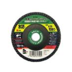 【メール便選択可】アイヘルプ IH-723 角度付フラップジスク 粒度 A36 木 鉄