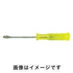 【メール便選択可】アネックス 1250-5.5-75 P柄ドライバー -5.5×75 Anex 兼古製作所
