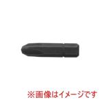 【メール便選択可】アネックス AK-50P ショートビット ＋3×30 Anex 兼古製作所