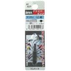 【メール便選択可】アネックス AK-50P ハンドツール用ショートビット-4x30 Anex 兼古製作所