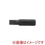 【メール便選択可】アネックス AK-50P ショートビット -5.5×30 Anex 兼古製作所