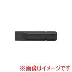 【メール便選択可】アネックス AK-50P ショートビット -7×30 Anex 兼古製作所