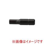 【メール便選択可】アネックス AK-50P ショートビット六角 5×30 Anex 兼古製作所