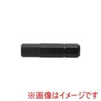 【メール便選択可】アネックス AK-50P ショートビット六角 6×30 Anex 兼古製作所