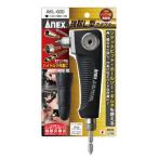 a шея sAKL-600 чуть более .L type адаптор Anex. старый завод 