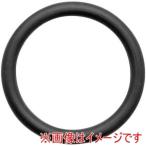アネックス AOA-17OR オフセットアダプター17mm ソケット用Оリング