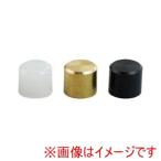 【メール便選択可】アネックス No.9046 交換ハンマーヘッド 中ハンマー用 鉄平 ナイロン 真鍮 Anex 兼古製作所