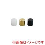 【メール便選択可】アネックス No.9056 交換ハンマーヘッド マイクロハンマー用 鉄平 ナイロン 真鍮 Anex 兼古製作所