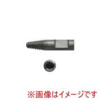 【メール便選択可】アネックス ANH-RS253 なめたネジ外しビット ネジ部品 RS253 Anex 兼古製作所