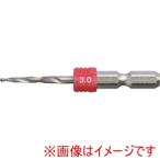 アネックス AGKS-030 グリップ付下穴錐ショート 1本組 3mm Anex 兼古製作所