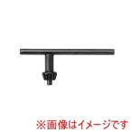 【メール便選択可】アネックス AKL-31CH AKL-310用 チャックハンドル Anex 兼古製作所