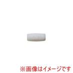 【メール便選択可】アネックス HBC-0.71 交換用キャッチグリップ0.71mm用 Anex 兼古製作所