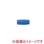 【メール便選択可】アネックス HBC-0.89 交換用キャッチグリップ0.89mm用 Anex 兼古製作所