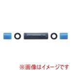 【メール便選択可】アネックス SH-3 交換用スピードハンドル3mm用 Anex 兼古製作所