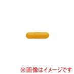 【メール便選択可】アネックス HBN-8 交換用先端ネジキャッチ8mm用 Anex 兼古製作所