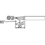 【メール便選択可】白光 980-T-BC BC型 プレスト用こて先 HAKKO