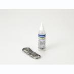 白光 サスゾールFセット(金属用) 20ml ヤニなしはんだ付き 81-01
