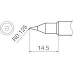 【メール便選択可】白光 T18-S4 こて先 S4型 HAKKO