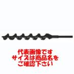 スターエム 30-200 アースドリル 園芸用 20.0 STAR-M