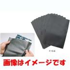 【メール便選択可】ホーザン F-15-A ESDバッ 10枚入