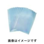 【メール便選択可】ホーザン F-55-A ESDバッグ 100×150mm 10枚入