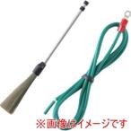 ホーザン Z-367 除電ブラシ