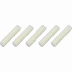 【メール便選択可】ホーザン H-722P-1 ペン先 5本入