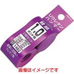 土牛産業 01482 ウレタンハンマー 替頭 1ポンド DOGYU