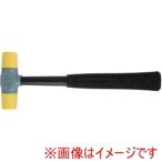土牛産業 03099 パイプ柄プラスチックハンマー 1.0P