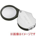池田レンズ 7950 メタルホルダールーペ