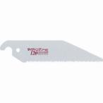 【メール便選択可】ゼットソー 8113 サイディングソー 120 替刃 岡田金属工業