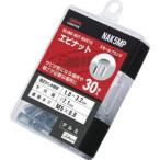 【メール便選択可】ロブテックス NAK5MP エビ ブラインドナット エビナット 薄頭 アルミ製 エコパック 板厚3.2 M5X0.8 30個入