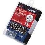 ロブテックス NSD8RMP エビ ローレットナット 平頭 スチール製 エコパック 板厚4.0 M8X1.25 15個入