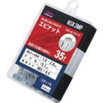 ロブテックス NSK3MP エビ ブラインドナット エビナット 薄頭 スチール製 エコパック 板厚2.0 M3X0.5 35個入