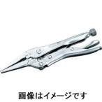 【メール便選択可】ロブテックス VL100 エビ バイスプライヤ ロングノーズタイプ カッター付 133mm