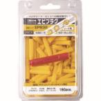 ロブテックス EP625 エビプラグ 6-25 イエロー 1Pk 箱 =200本入