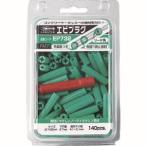 ロブテックス EP732 エビプラグ 7-32 グリーン 1Pk 箱 =140本入