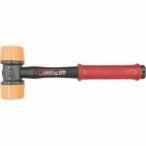 オーエッチ工業 OF-185LT パート 2 ライトンソフトハンマー 4