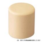 オーエッチ工業 PL-10HSP プラハンマー替ヘッド 1個入