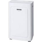 トヨトミ TAD22NW スポット冷暖エアコン メーカー直送 代引不可 北海道沖縄離島不可