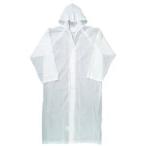 kaji макияж 1222 карман пальто прозрачный 1222-90-100C