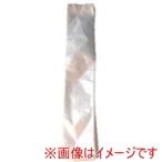 ミヅシマ工業 230-012 傘袋 傘袋スタンド専用 200枚入X10セット