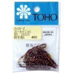 【メール便選択可】トーホー スリーカットビーズ 糸通しビーズ 外径 約2.2mm 1m入り CR-502 MSB-CR502-PC