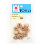 【メール便選択可】トーホー ウッドビーズ 14mm ベージュ 10個入 NR14-1