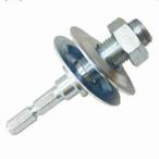 サンフレックス No.4001H 六角軸 アーバー 12.7mm 穴用 Sumflex
