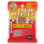 【メール便選択可】オルガン針 家庭用 ミシン針 中厚生地用 Eカラー #14 5本入 HA×1