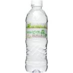 水 ビクトリー 天然水 