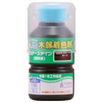 和信ペイント 910209 #ポアーステイン オーク 130ml