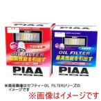 ピア PD2 SAFETY オイルフィルター ダイハツ車用