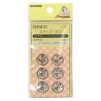 Yahoo! Yahoo!ショッピング(ヤフー ショッピング)【メール便選択可】KIYOHARA サンコッコー スナップ 14mm 白 SUN10-07 清原